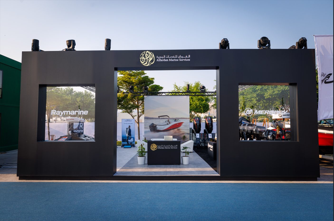 Qatar International Boat Show 2024